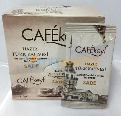 Cafekeyf Sade Hazır Türk Kahvesi 12'li