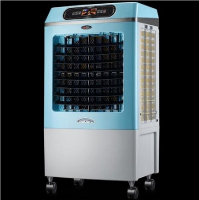 Raks Boreas 210 Hava Soğutucu 210W