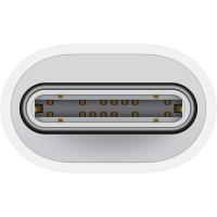 Apple Usb-C - Lightning Adaptörü MUQX3ZM/A