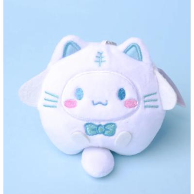 Sanrio Cinnamoroll Yuvarlak Peluş Anahtarlık