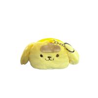 Sanrio Pompompurin Mini Cüzdan Anahtarlık