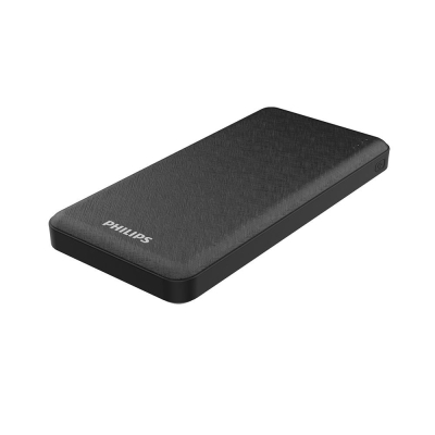 Philips DLP1910NB 10.000 mAh Power Bank Siyah (2 Çıkış)